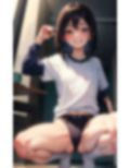 太ももムチムチなの恥ずかしいVOL.1 画像1