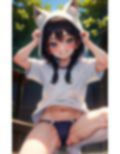 太ももムチムチなの恥ずかしいVOL.1 画像2