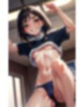 太ももムチムチなの恥ずかしいVOL.1 画像3