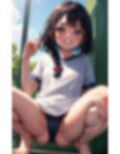 太ももムチムチなの恥ずかしいVOL.1 画像4
