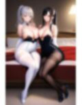 パンストムチムカップル撮影会 画像6