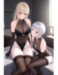 パンストムチムカップル撮影会 画像8