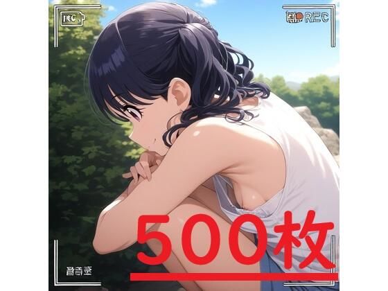 浮きブラちゃん アイドル10人 500枚[さあの性癖]