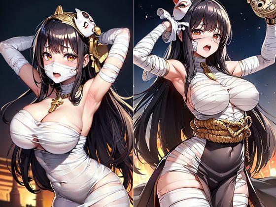 ミイラ女とエッチなハロウィンタイム 画像1