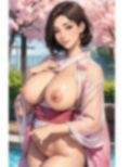 エッチでいやらしい美女たちの総集編 No.1