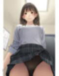 スーツ女子をぱくっ 画像4