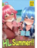 巫女と彗星とHLSummer！！ 画像1