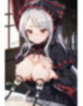 乳への入り口 画像5