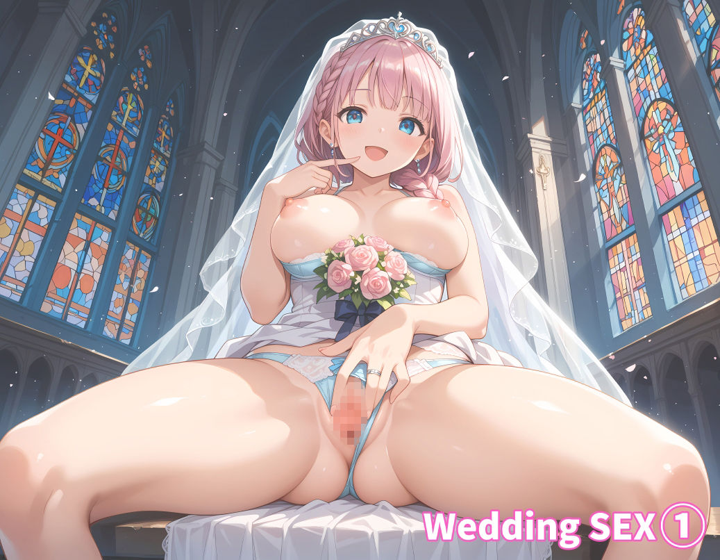 Wedding SEX1 超美麗CG集3