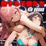 熱する天使たち 4th ROUND