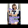 Generated Girls Collection vol.12 電車JKコス編