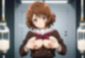 手伝いなんていらないよ 画像1