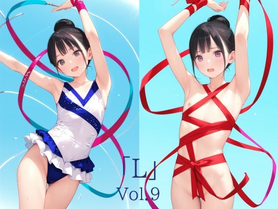 「L」Vol.9[A.IZEN 3] 