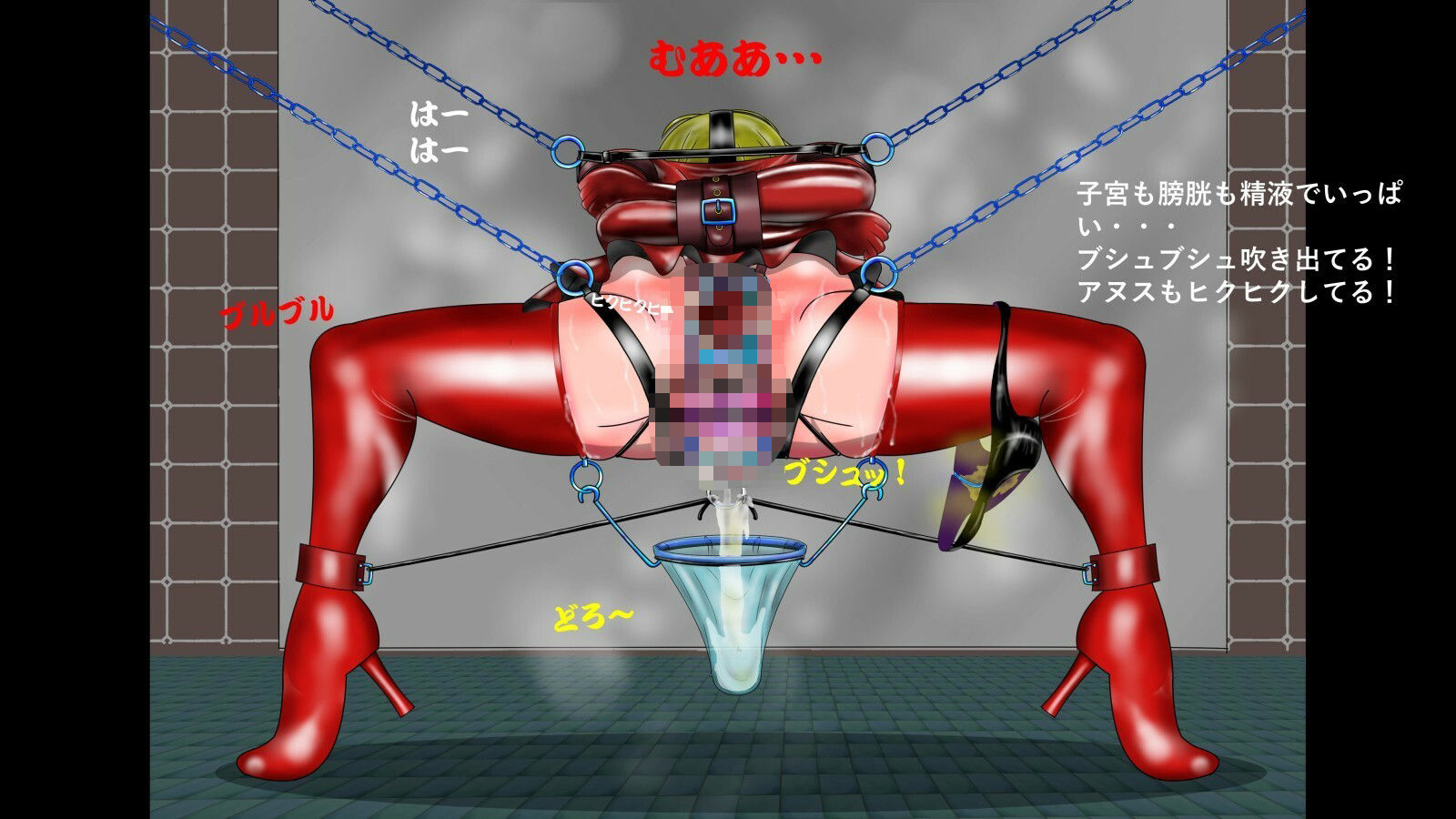 睦月 ある生徒会長の変容 PDF付き4