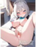 うちのメイドは毎日シテくれる SideA 4 画像6