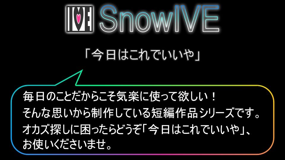 【今日はこれでいいや】職場×こっそり 美人人妻にぶ●かけ【＃2】 画像4