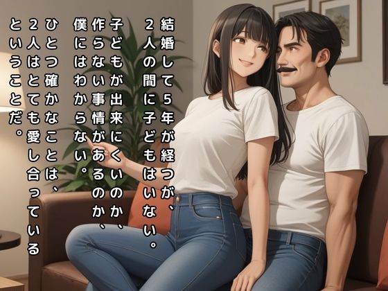 【500枚】母の双子の妹 画像3