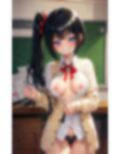 小悪魔巨乳ちゃんVOL.2 画像3