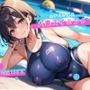 ムチムチ爆乳人妻スイミング！