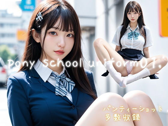 pony school uniform01，【miyochinAI】