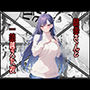 義母さんと一線越えた夜