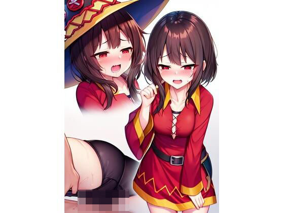 【NTR・寝取られ】とある魔法使いの幼き学びの時代の思い出の表紙