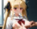 美談では終わらない 画像1