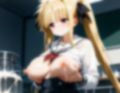 搾って止めよ 画像3