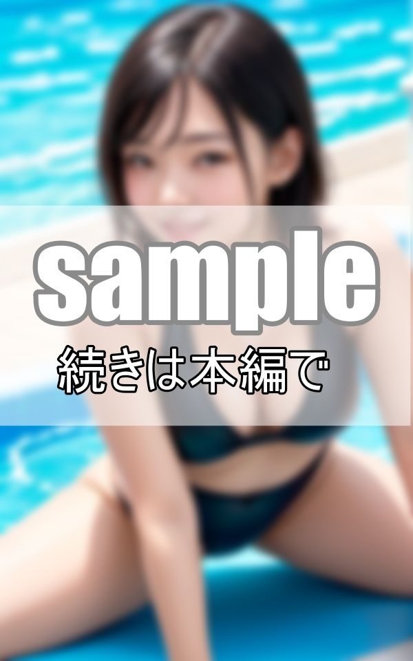 ぽちゃかわ美女図鑑 童顔ハイレグ水着美女の圧倒的爆乳ショット！