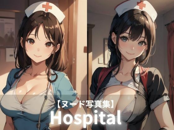 Hospital_1