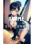 セクシーランジェリーオフィスレディーたち4 画像3