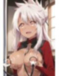 寝ても覚めても 画像1