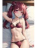 冴えない彼女の〇てかた 総集編 CG集 画像7
