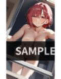 隣の若奥さんがいつも全裸で 俺を誘ってくる 画像1
