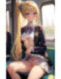 挑発美少女電車VOL.2 画像2