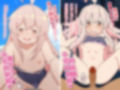 痴●されて女体の快楽に目覚め知らない人とエッチするTS美少女ちゃん 画像4