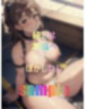 美人で巨乳なレースクイーン 画像7