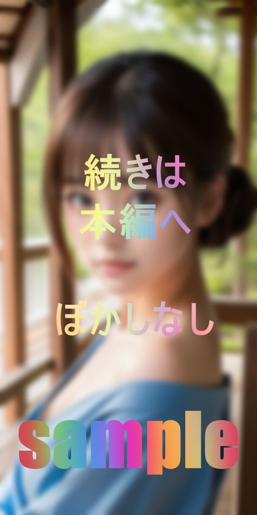 小動物系の可愛い顔をした美人女子大生の秘密 画像5