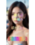 小動物系の可愛い顔をした美人女子大生の秘密 画像2