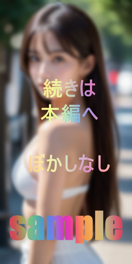 互いに素性を知った美魔女ママ友たちと性欲発散撮影会 画像4