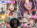 キモ男に操られたアイドル 〜春香の告白〜 画像6