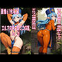 エルフの男の娘ミニCG集 Vol.20