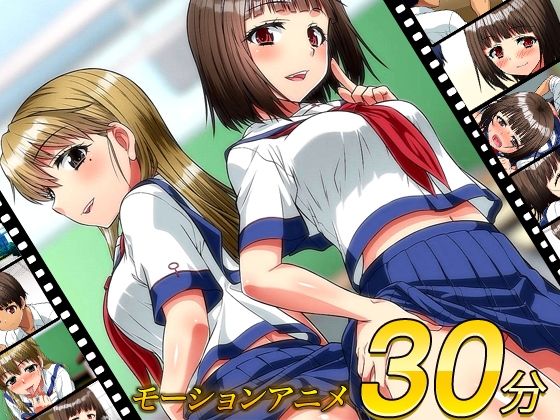 サンプル画像5:女体化しちゃってクラスの男子たちに女として目覚めさせられた僕の話（モーションアニメ版）(UGO) [d_459142]