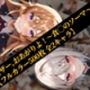 食ザー、おあがりよ！〜食◯のソーマ〜【フルカラー500枚 全2キャラ】
