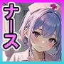 パンツ見せ娘！ ナース