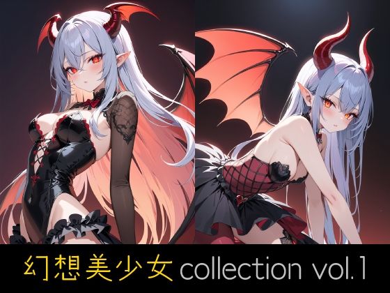 Fantasy beautiful girl collection vol.1