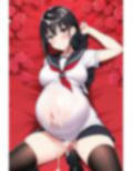 恥ずかしい女子学生妊婦 画像2