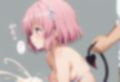 急がないとなくなっちゃうよ 画像2