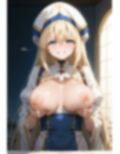 いくらでもずっと 画像2
