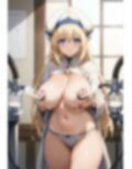 いくらでもずっと 画像4